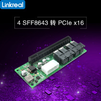 PCIe X16 slot expansion card 4 Port SFF-8643 to 1 X16 adapter card