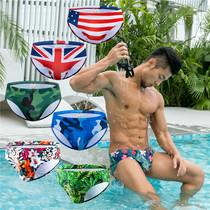 Sea anchor Jun Beach fashion swimming trunks male sense low waist hot spring print scoliosis tight anti-embarrassment beauty black