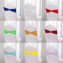 Free chair back flower decoration bow strap wedding hotel banquet chair back stretch chair cover bow