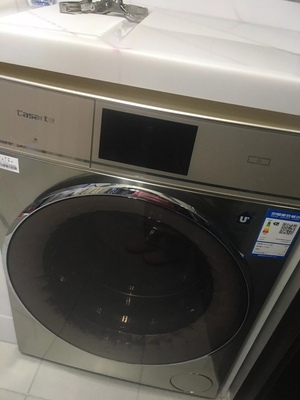 卡萨帝C1 HD10G3LU1评价好吗?
