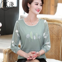 New middle-aged and elderly womens autumn three-point sleeve top clothes elegant mother thin sweater middle-aged womens small shirt