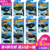 9H batch Mattel Hot Wheels Hot Wheels small sports car model track alloy car model C4982 childrens boy toy