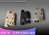 FMA NEW AN-PEQ-15 upgrade feature version LED white light green laser indicator with IR lens TB0068