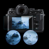 Feng standard suitable for Fuji Micro single digital camera tempered film suitable for Fuji A2 A3 A5 T1 T2 T10 etc.