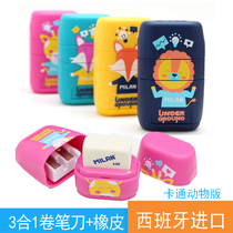 Imported Spanish MILAN MILAN double hole pencil sharpener rubber cute stationery pupils eraser clean