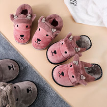 Foot dance parent-child cotton slippers winter a family of three cartoon cute thick bottom mens and womens home non-slip children