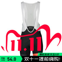 2020 POC Team Mountain Bike Bicycle Straps Shorts Breathable Fabric Soft Mens and Womens Outdoor Riding