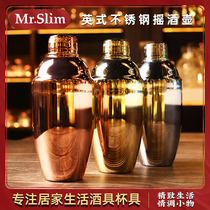 MrSlim Inn style three-section Stainless Steel Tongue-maker Snowk Pot Blend Wine Glasses Silver Rocking Wine Pot Gold Tinge Wine