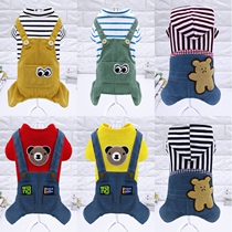 Pet clothes autumn and winter casual Teddy four-legged clothes small dogs pet clothes dog clothes VIP than bear clothes