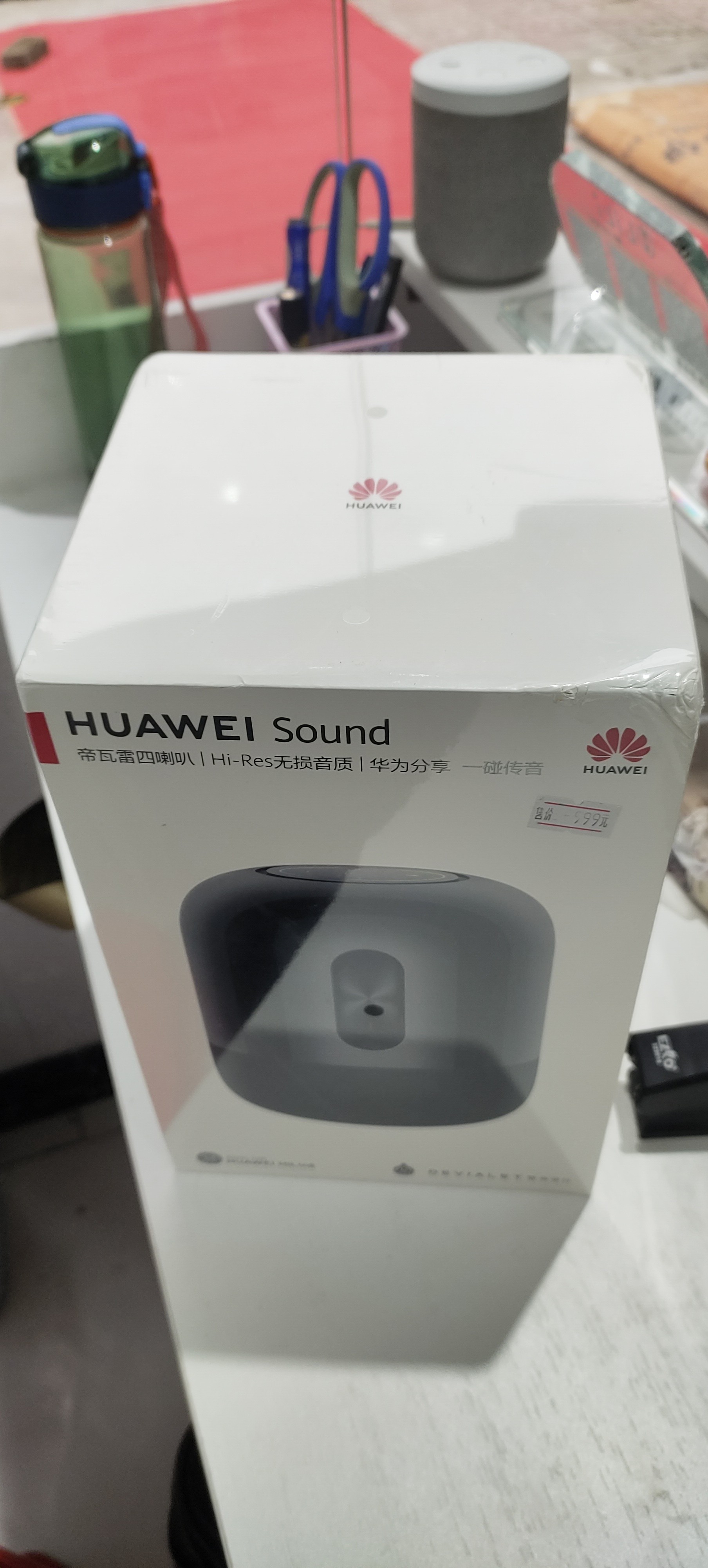 平心而论HUAWEI AI智能音箱怎么样?用户真实讨论实力PK