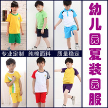 100 sets of cotton kindergarten garden clothes Summer clothes Short-sleeved mens and womens childrens school uniforms Summer British sports suit