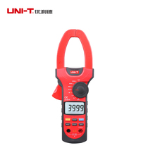 Ulyde UT209A multi-function pliers real effective value automatic flowing direct pliers number appearing to the ten thousand table