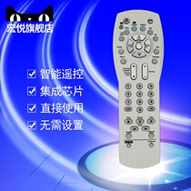 Dr BOSE audio system AV3 2 1 321 series Remote Control 1 generation Player Remote control generation remote control