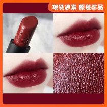 Taiwan Purchasing essence Essens personal lover holding color lipstick lipstick velvet New Version 14 eat earth color