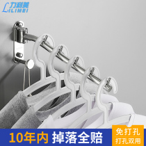 Stainless steel small drying rack balcony movable Rod rotating side wall drying artifact non-perforated invisible folding adhesive hook