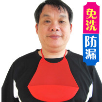 Adult silicone saliva bib elderly bib baby large saliva pocket elderly bib silicone