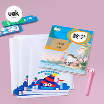 uek book cover book cover transparent frosted book Film self-adhesive plastic book paper bag book cover waterproof and anti-fouling environmental protection-free cut primary and secondary school students Book Cover book cover book paper