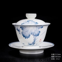 Ceramic Triple cover Bowl Tea Cup Big Hand Painted Landscape Lovely Bowl Kung Fu Tea Tea Tea Tea Cup Jingdezhen HAND GRIP POT