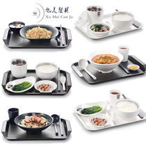 Chinese real kung fu commercial tableware set fast food restaurant tableware bowl matching noodle bowl canteen tableware customization