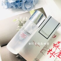 Dry and dark fine-printed OUT Taiwan purchases German Bioneed Live Dew Dry Dew Dry 150ml