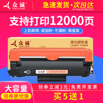 Applicable brothers TN-2425 compact HL-2595DW printer DCP-7195dw TN2412 MFC-7895DW cartridges 2448