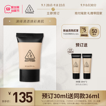 (99 pre-sale) 3CE Beauty BB cream clear moisturizing concealer lasting hydrating stylenanda