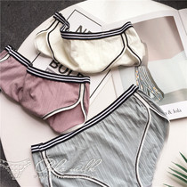 ins Sports fashion# cute cotton thread sexy open forklift hip hip comfortable womens underwear