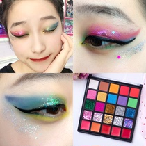 25-color stage makeup eye shadow plate color makeup disc sequin set combination lip gloss blush repair Pearl matte ins eyes