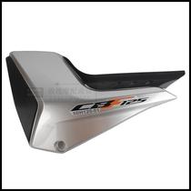 Applicable to new continental Honda motorcycle sdh125-51 side cover small battle Eagle cbf guard plate side cover left and right battery cover