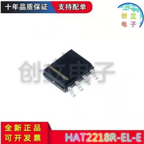 New IN stock HAT2218R-EL-E SOP8 professional order form