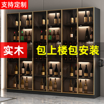 Wine cabinet living room with wall luxury high-end glass door wine cabinet customized simple modern solid wood display cabinet
