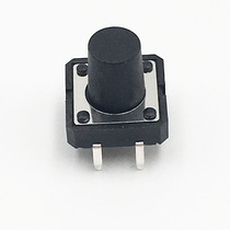 Button Micro switch Key switch Tact switch button 4 feet vertical 12*12*11