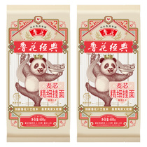(Luhua direct sales) Panda series Luhua classic wheat core fine noodles 600g * 2 noodles hot dry noodles cold noodles