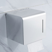 Jiu Mu toilet tissue box paper rack toilet box silver black multifunctional waterproof paper box 939044