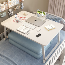 Bed Small Table Floating Window Folding Table Student Bedside Dorm Desk Notebook Computer Bracket Desk Sloth