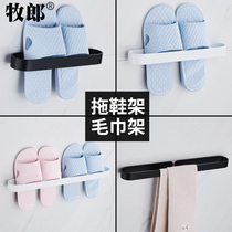 Hole-free living room home shoe rack Toilet sandals slipper rack Bathroom shoe rack Door storage artifact wall hanging