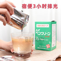 Accommodation for 3 hours emptying Japans clear brisk enzyme light cut off the food and moisturizing the brisk probiotic weight loss substitute