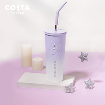 COSTA Large Capacity Stainless Steel Straw Cup Girls High Face Value Cups Adults Cute Portable Accompanying Anti-Fall Cup