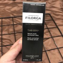 French filorga Filoja time zero Huan Ling time living essence essence 30ml spot