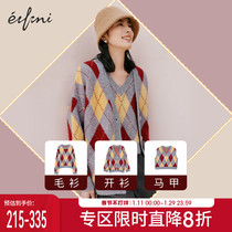 Evely 2022 winter new V-neck rhombus grid contrast color temperament wool knit cardigan vest top collection