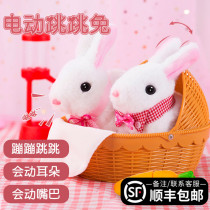 Childrens toys Electric rabbit intelligent jumping rabbit simulation will walk will call plush little white rabbit girl birthday gift