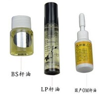 BS LP OM Billiards Rod Oil Club Special Billiards Maintenance Tool for Billiards