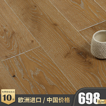 Bimei flooring original imported three-layer solid wood flooring antique oak Nordic home environmental protection floor heating floor 13mm