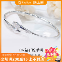 Snake Bracelet Diamond Bracelet Bracelet Female Diamond Customized 18K Platinum Rose Color Gold Personality Joker