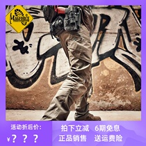 Taiwan Magaixian magforceC2001 military outdoor trousers spring slacks C2002