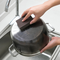 Japanese Emery magic wipe sponge wipe scrub pan bottom stainless steel decontamination rust removal cleaning pan artifact