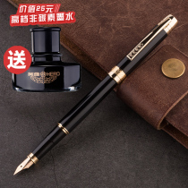 Heroic pen gold pen 14k golden tip 200C pure black Liya adult special gift giving business men high-end gift pen gift box practice writing lettering official store