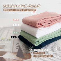 Girls pantyhose leggings White 2021 new dance baby spring summer autumn children pants Velvet