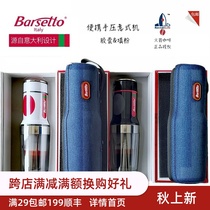 Italian Barsetto Yum picture portable Italian coffee machine hand press coffee cup unplugged capsule machine mini