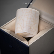 Jiangnan Past Teacup Ceramic Ru Kiln square cup Kung Fu tea set Tea tasting cup Master cup Single cup Single tea cup